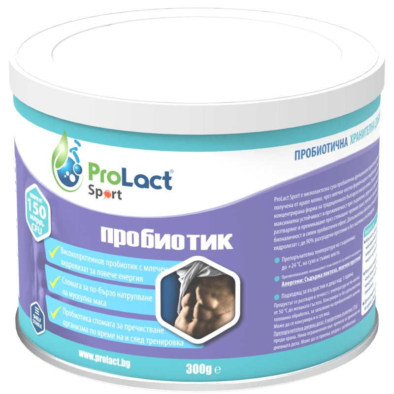 Prolact SPORT 300g